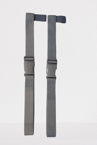 Shoulder strap extension silverline - KOKADI